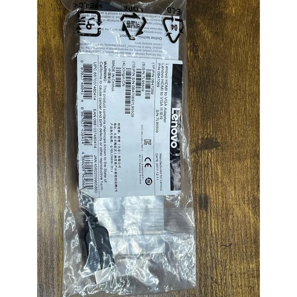 HDMI to VGA Lenovo Monitor Adapter - Black